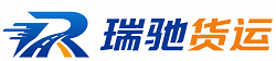 盐边县附近回程货车调度｜工程机械爬梯车大件运输车调度